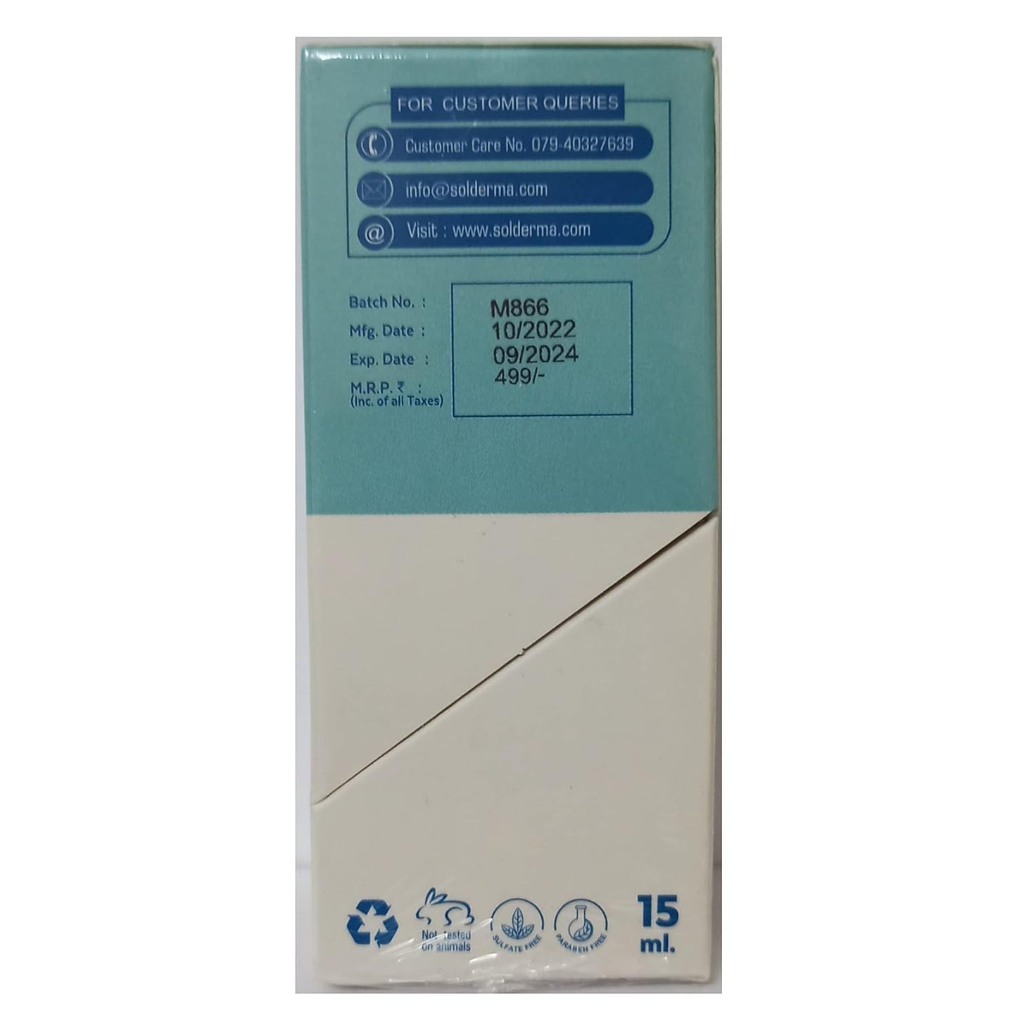 Kozisol Serum Depigmentary Anti-Aging and Antioxident Serum, 15ml