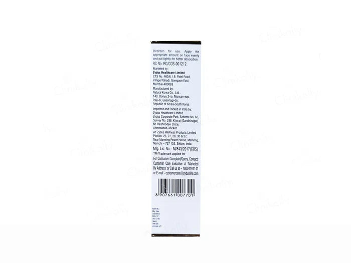 Fair Insta Skin Lightening Cream