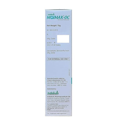 UNIGLOW MOIIMAX OC Moisturizer Gel Super saver Pack Of 2 (2 * 75 Gm)