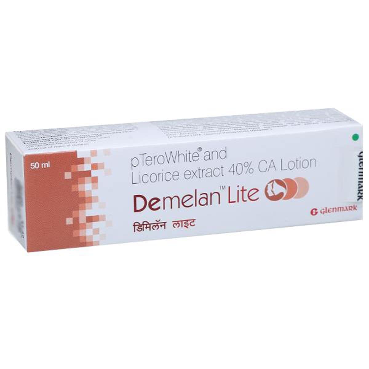 Demelan Lite Lotion (50 ml) (Pack of 2), from LifeLine Medicos