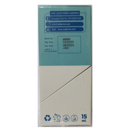 Kozisol Serum Depigmentary Anti-Aging and Antioxident Serum, 15ml