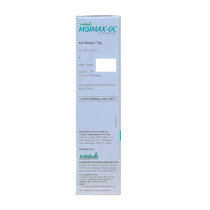 Moimax OC Moisturizer Cream 75gm