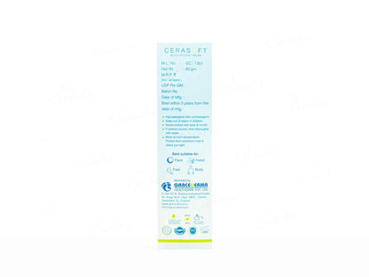 Cerasoft Moisturising Cream For Normal to Dry Skin