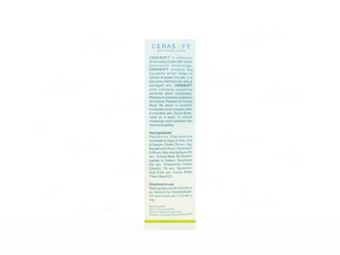 Cerasoft Moisturising Cream For Normal to Dry Skin