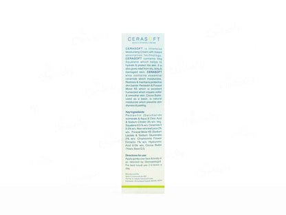 Cerasoft Moisturising Cream For Normal to Dry Skin