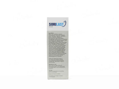 Sorilast Ultra Moisturising Cream