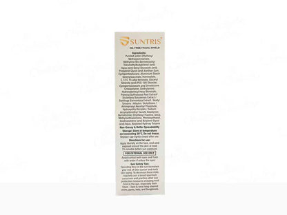 Suntris Oil Free Facial Shield SPF 40 PA+++