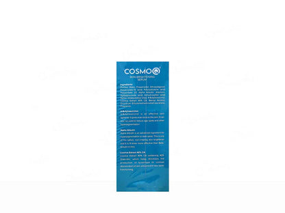 CosmoQ Skin Brightening Serum