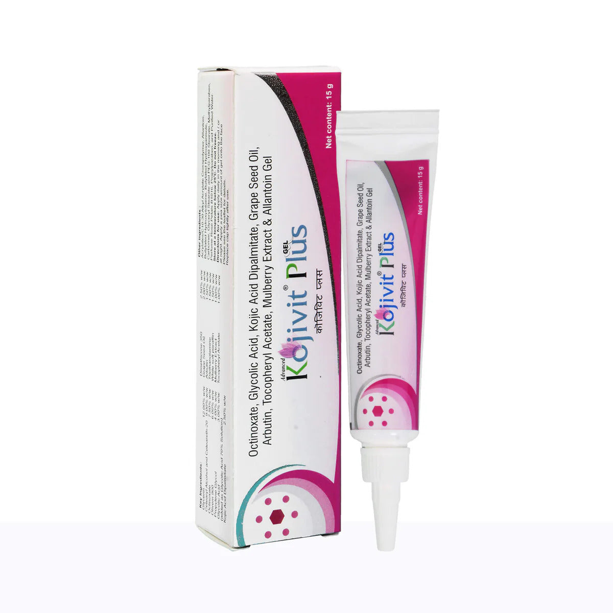 Kojivit Plus Gel